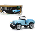 1/18 Diecast Model Car V640