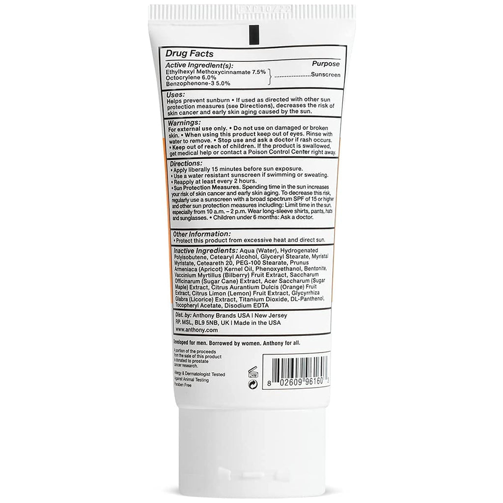 Day Cream SPF 30 and Algae Facial Cleanser E556