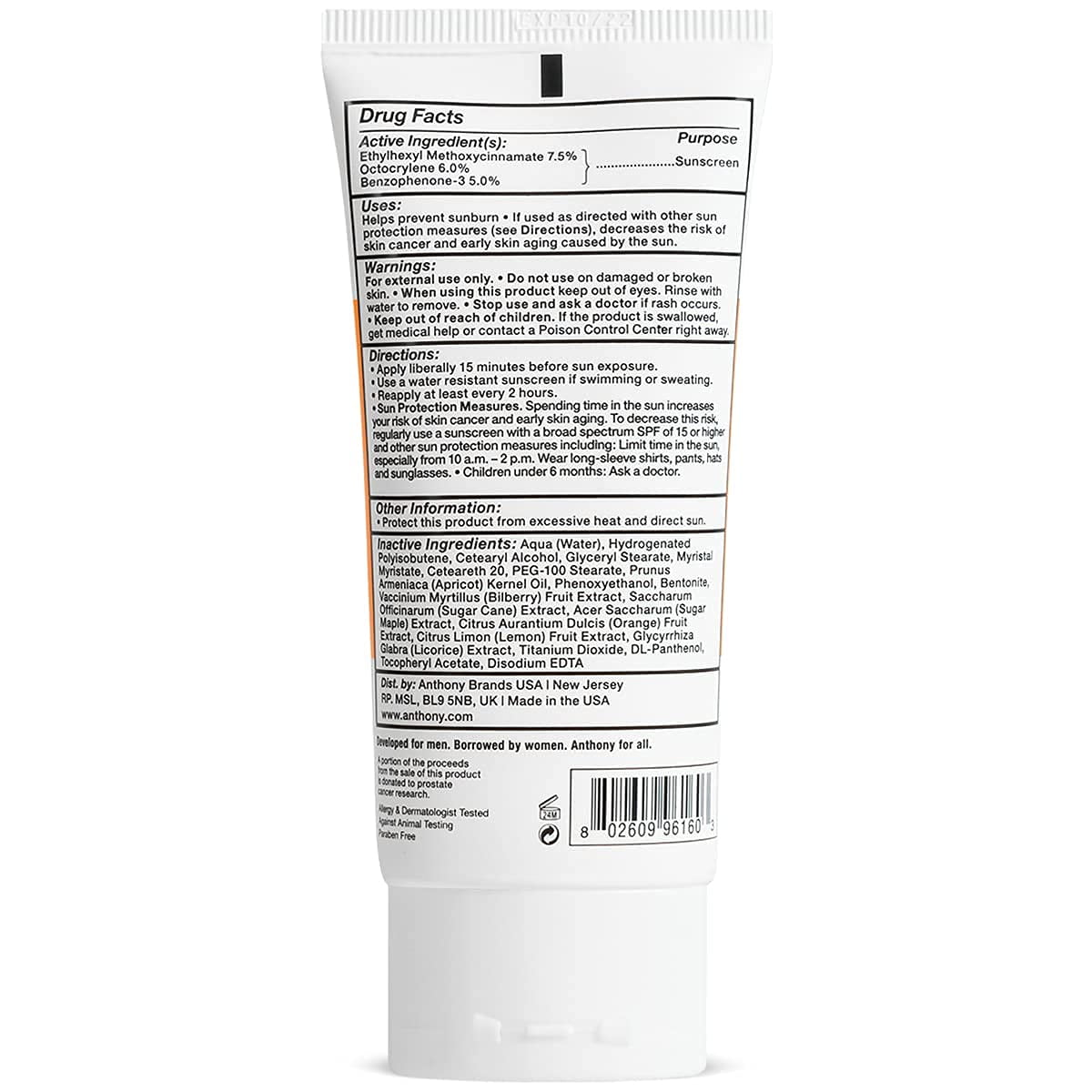 Day Cream SPF 30 and Algae Facial Cleanser E556