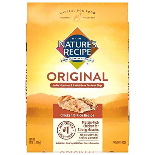 Chicken & Rice Dry Dog Food N4548