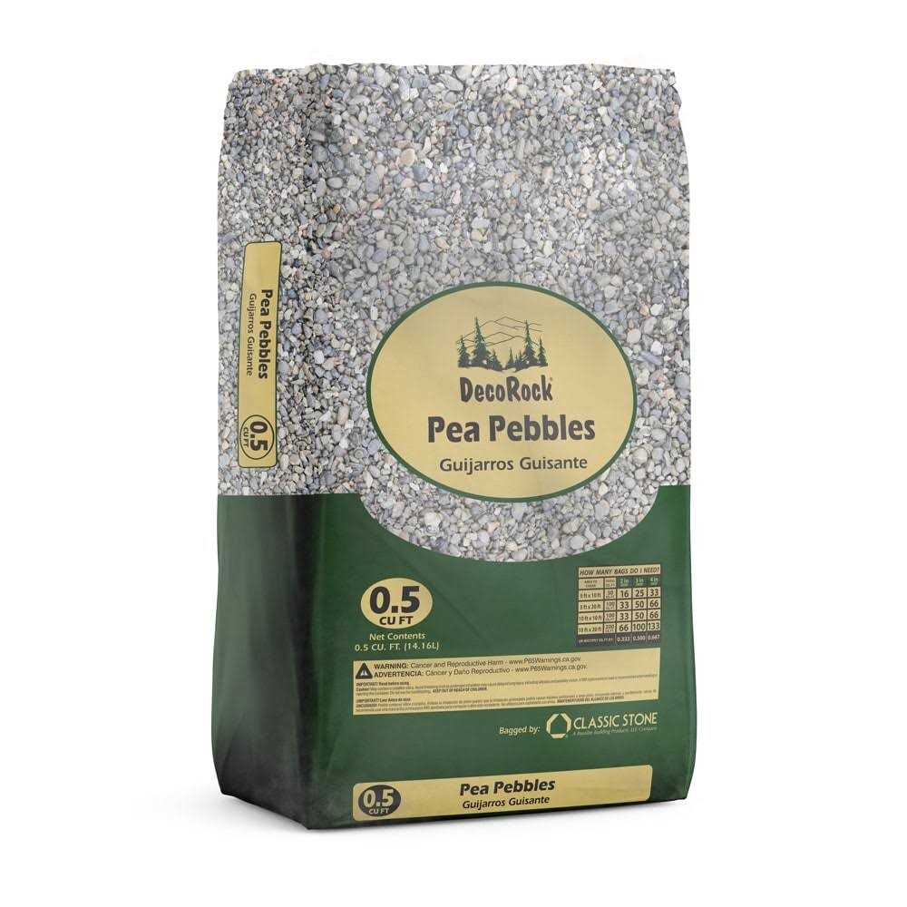 Brown Pea Gravel V809