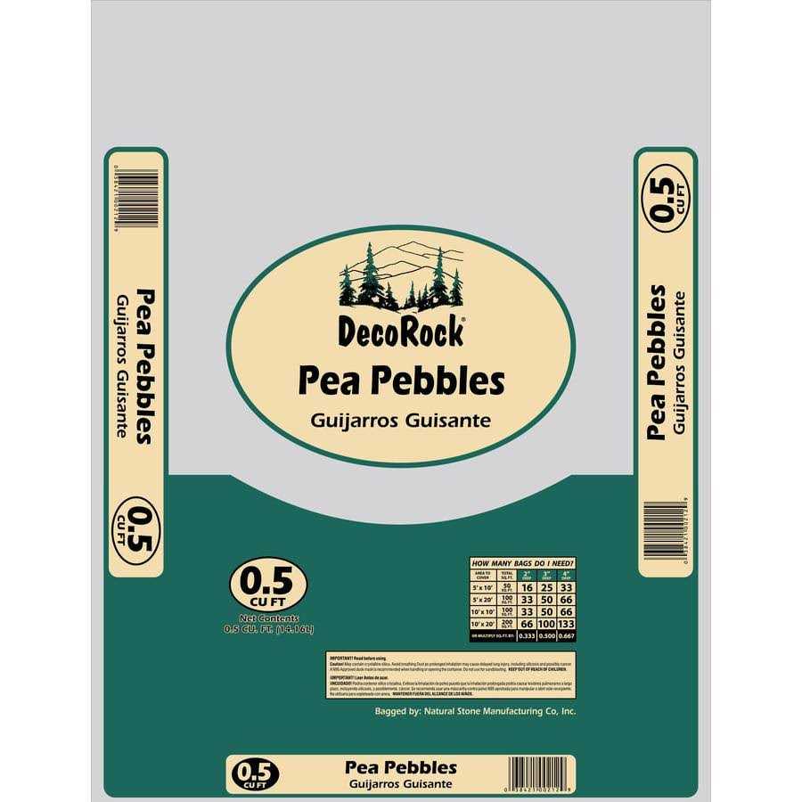 Brown Pea Gravel V809