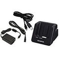 ACCESSORYSKIT (Cradle, Power Adapter & USB Cable) B45738