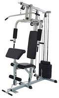 Home Gym System Workout Station with 380LB of Resistance, 125LB - 145LB Weight Stack L410