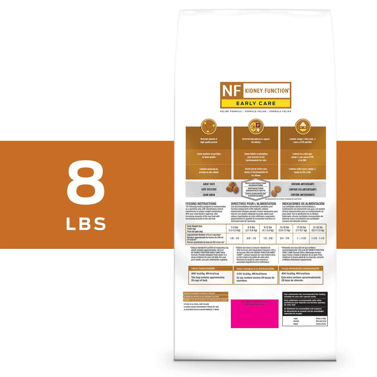 Adult Dry Cat Food L893