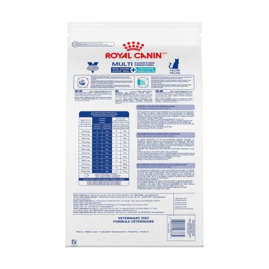 Veterinary Diet Feline Multifunction Renal Support + Hydrolyzed Protein Dry Cat Food V19286