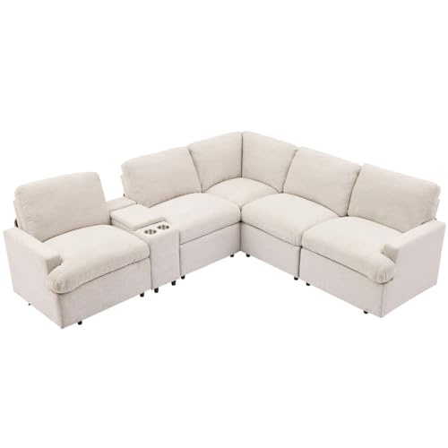 Beige L-Shaped Recliner Sectional Sofa with Storage Box Z4131