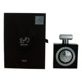 3.4 oz Eau De Parfum Spray H6798