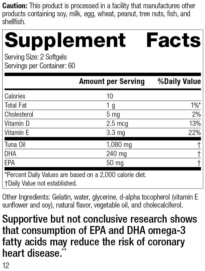 Omega-3 Chewable 120 Softgels G66086